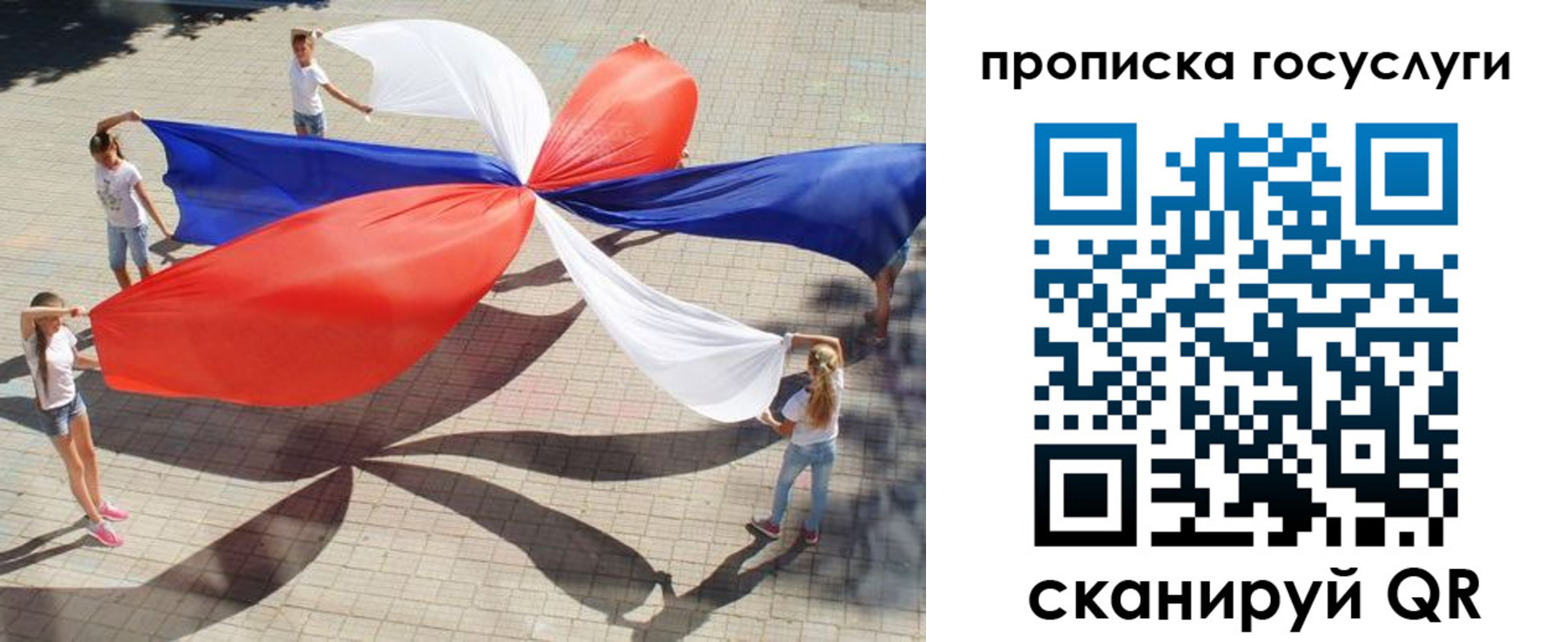 форма 3 в Лагани